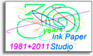 ../../../30 anni della Ink Paper Studio